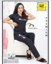 Vol At 0176 Tencil Plain Hosiery Cotton Summer Special Night Suit Wholesale Shop In Surat
